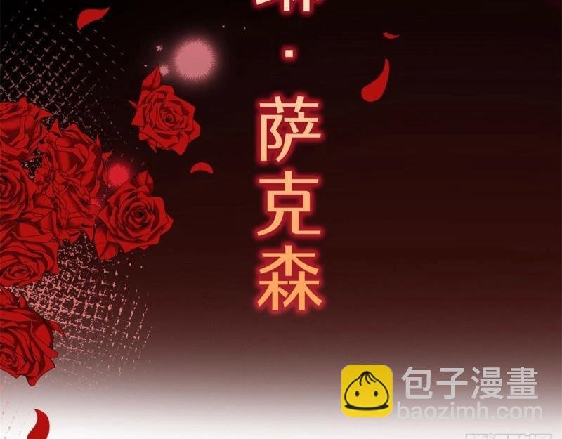 第1话 上线预告