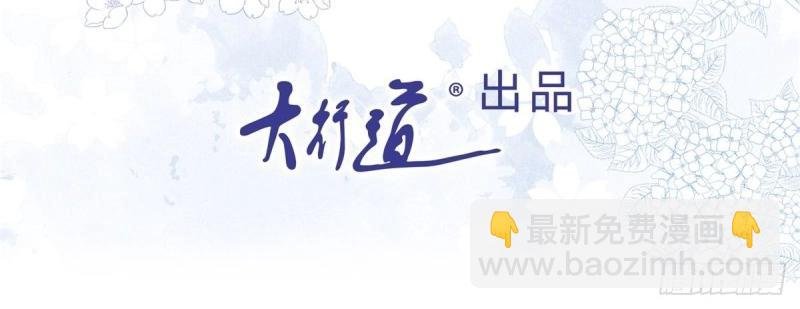 第11话 第9话 对大哥耍酒疯