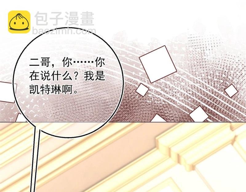 第11话 第9话 对大哥耍酒疯