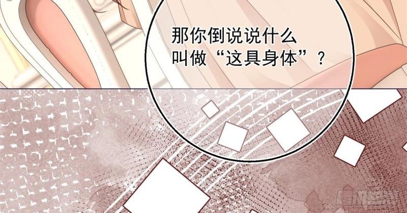 第11话 第9话 对大哥耍酒疯