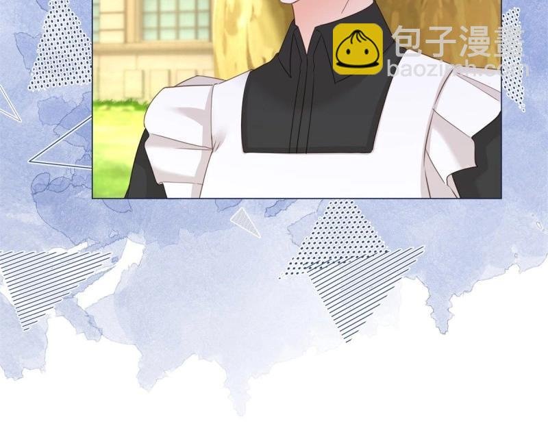 第14话 第12话 成为一家人的团宠