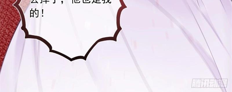 第16话 第14话 装病被发现