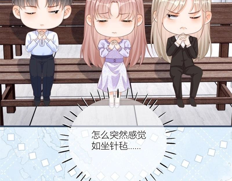 第29话 第27话 蒙面人来“背刺”！