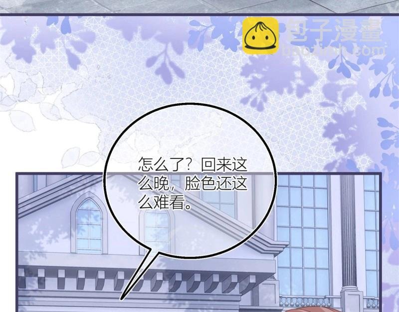 第35话 第33话 萤火虫