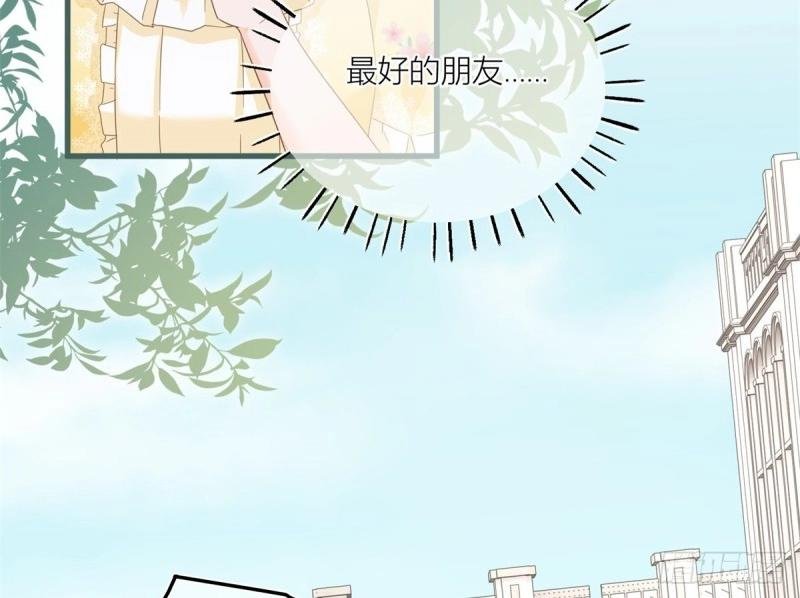 第37话 第35话 救救她！