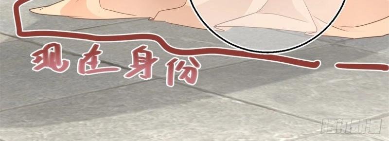 第4话 第2话 想和哥哥们单独聊聊