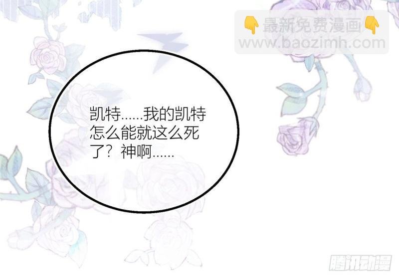 第40话 第38话 看谁都不顺眼