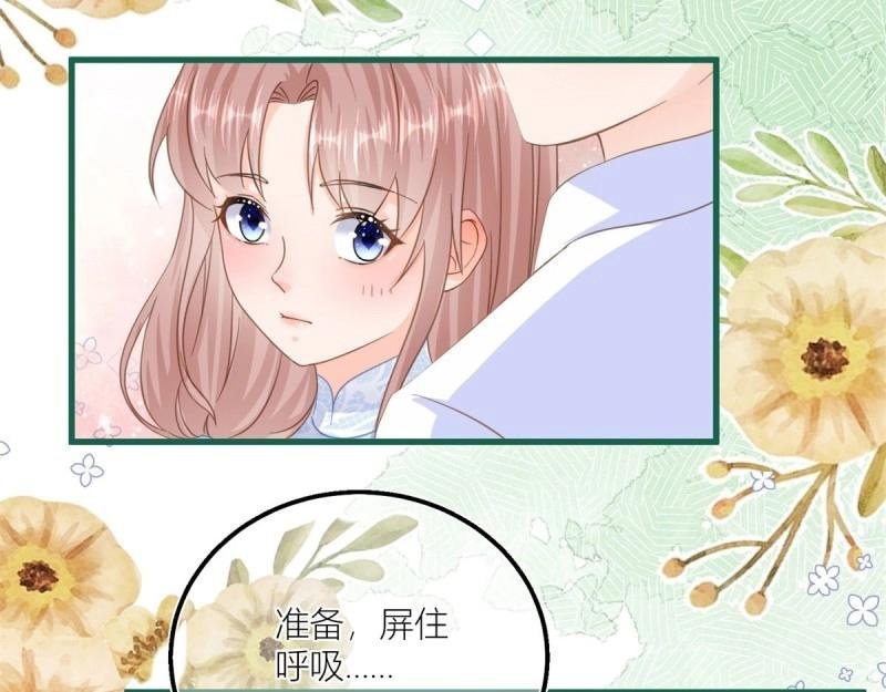 第41话 第39话 多教你几遍