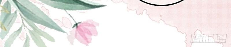 第41话 第39话 多教你几遍
