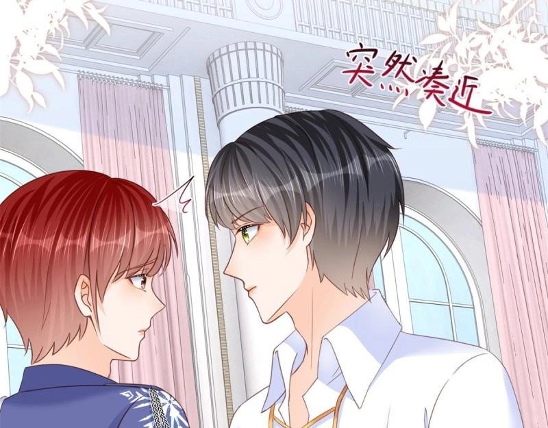 第43话 第41话 不理凯特琳了！