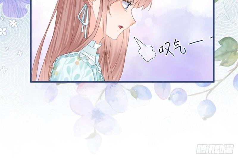 第44话 第42话 父母的嘱咐