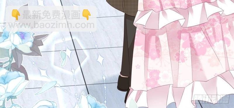 第49话 第47话 哥哥们订婚？