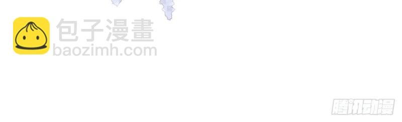 第6话 第4话 我要毁容了？