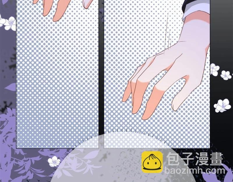 第6话 第4话 我要毁容了？