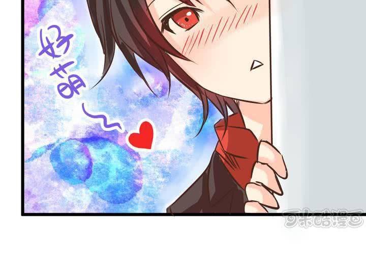 #30 放学后的二人相处