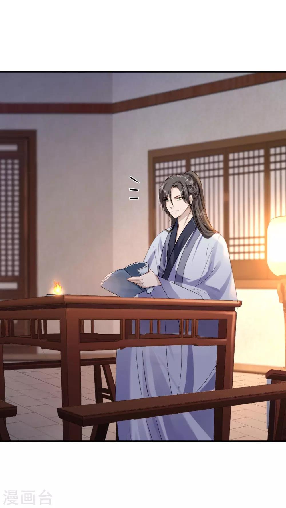 第13话 罪当论斩