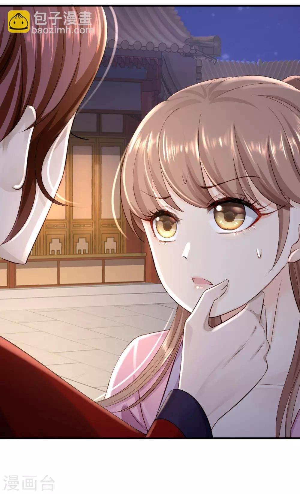 第13话 罪当论斩