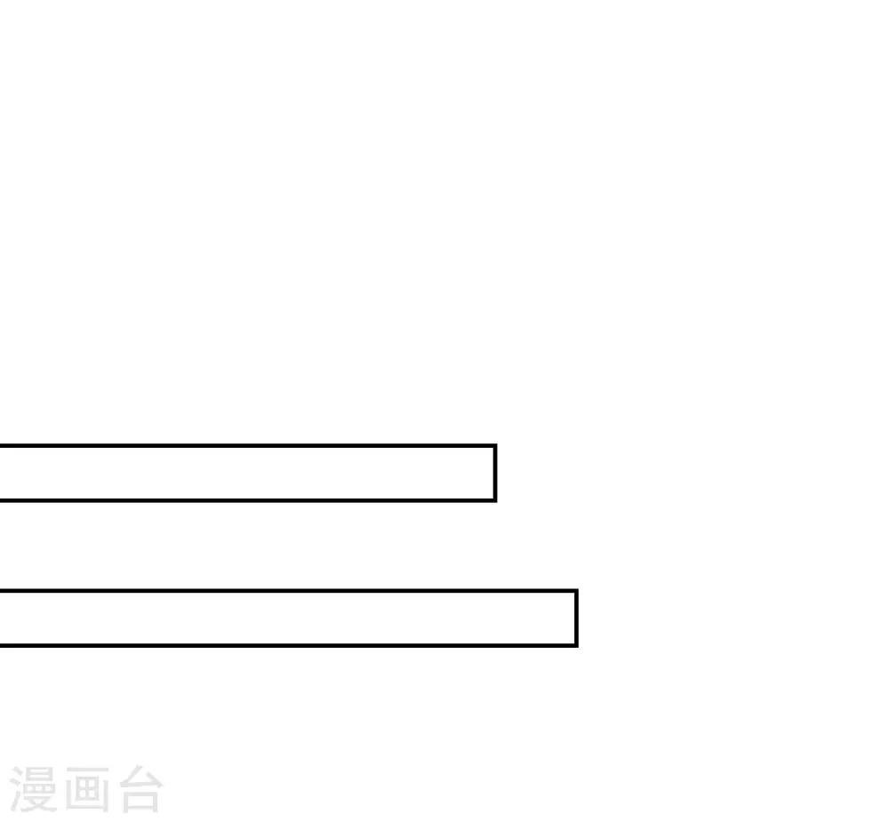 第15话 他的心意