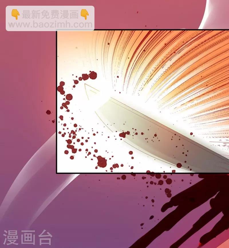 第1话 异国重生
