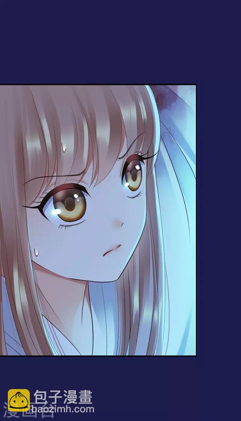 第1话 异国重生