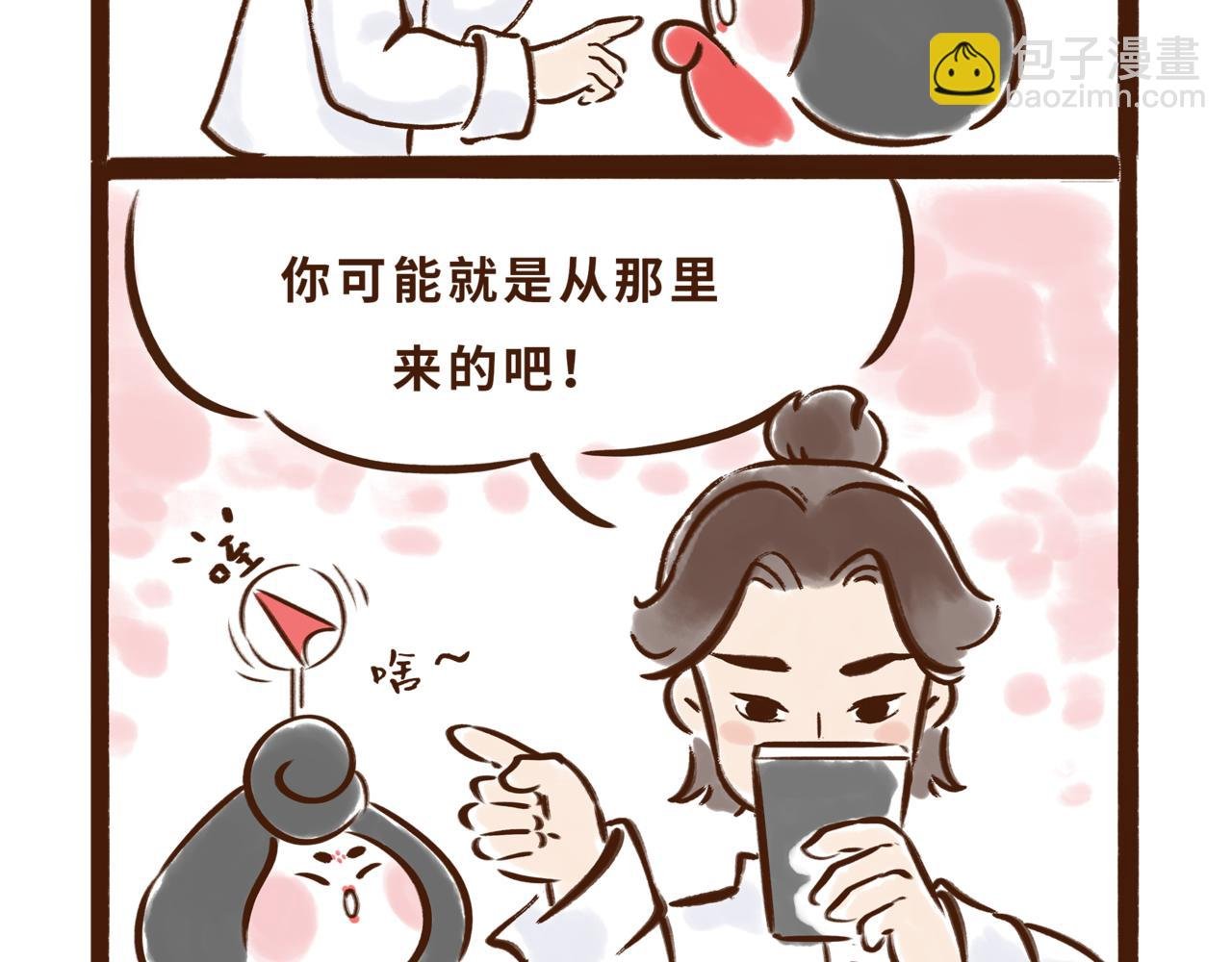 博物馆的秘密