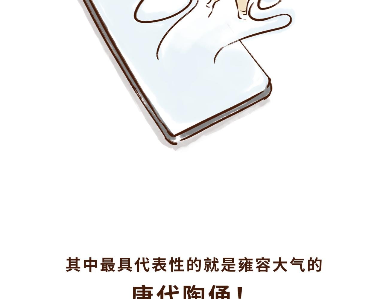博物馆的秘密