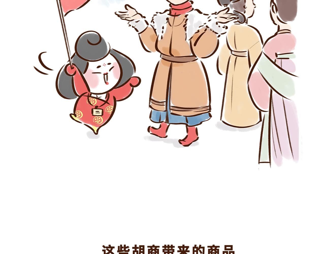 世界级的购物中心