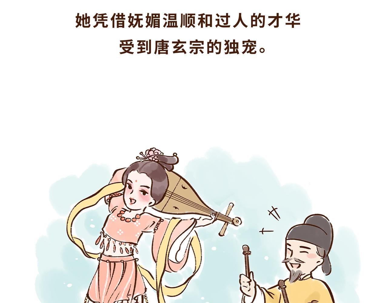 水果也能作为撩妹神器