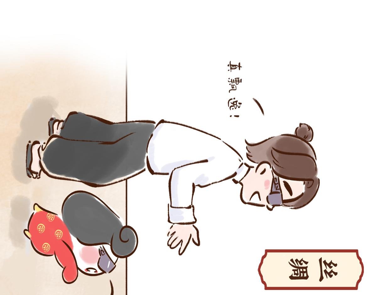 11月特辑：唐人”剁手“指南