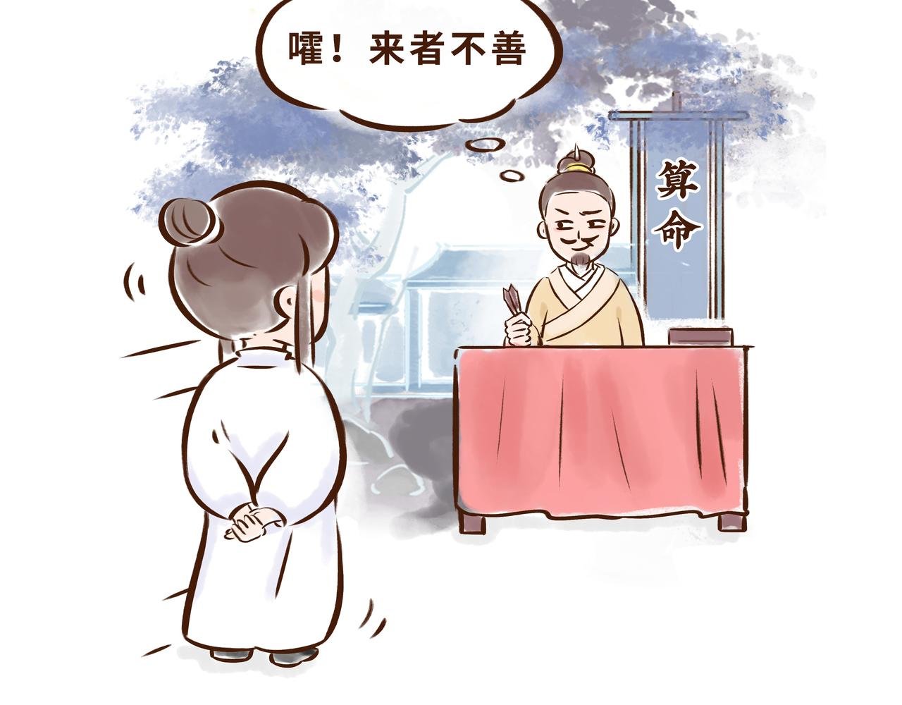 火遍外网的千年银杏树的故事