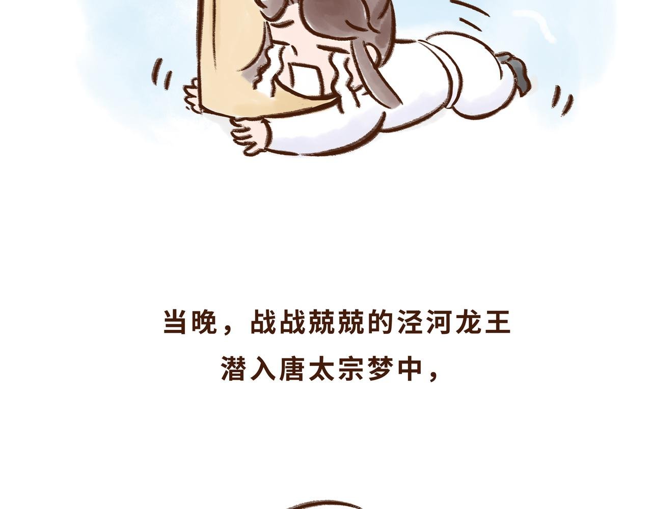 火遍外网的千年银杏树的故事