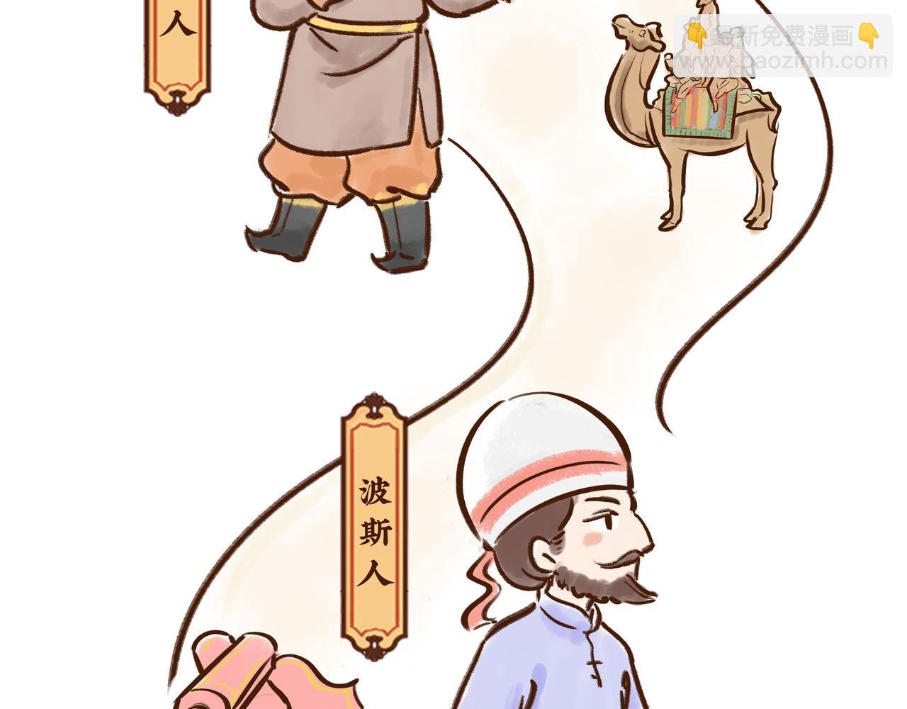 有些人表面浓眉大眼，但背后却？