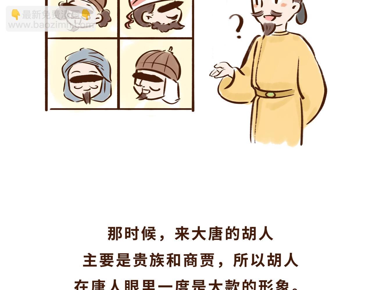 有些人表面浓眉大眼，但背后却？