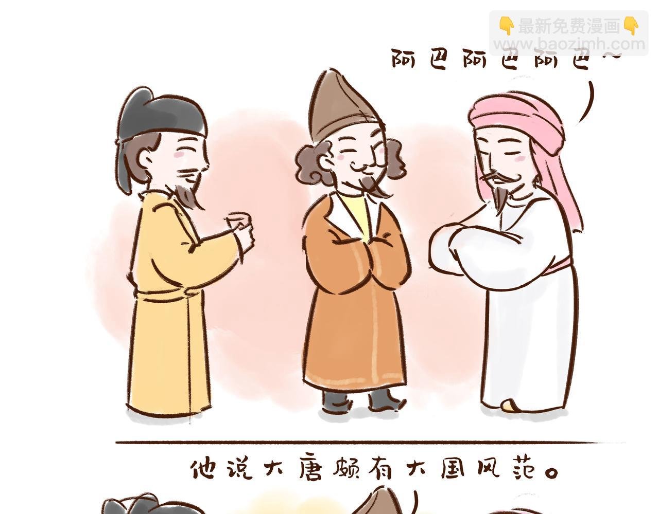 有些人表面浓眉大眼，但背后却？