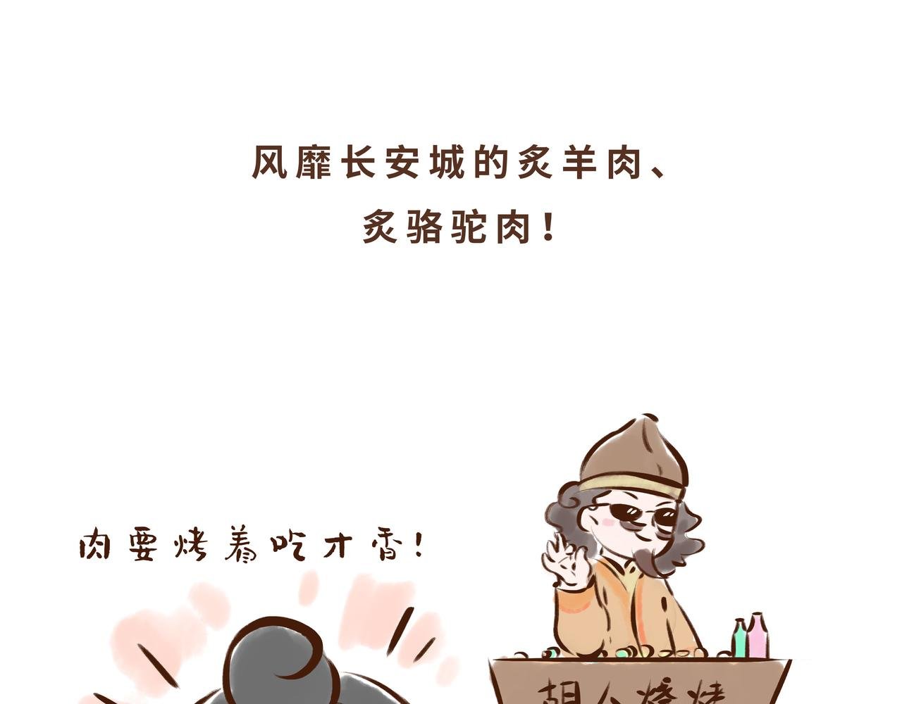 有些人表面浓眉大眼，但背后却？