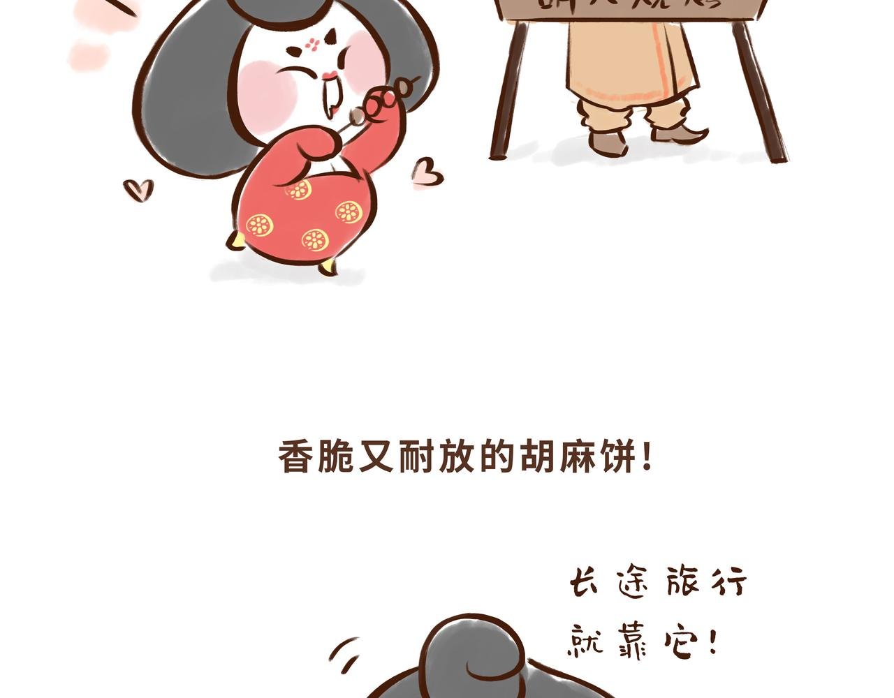 有些人表面浓眉大眼，但背后却？