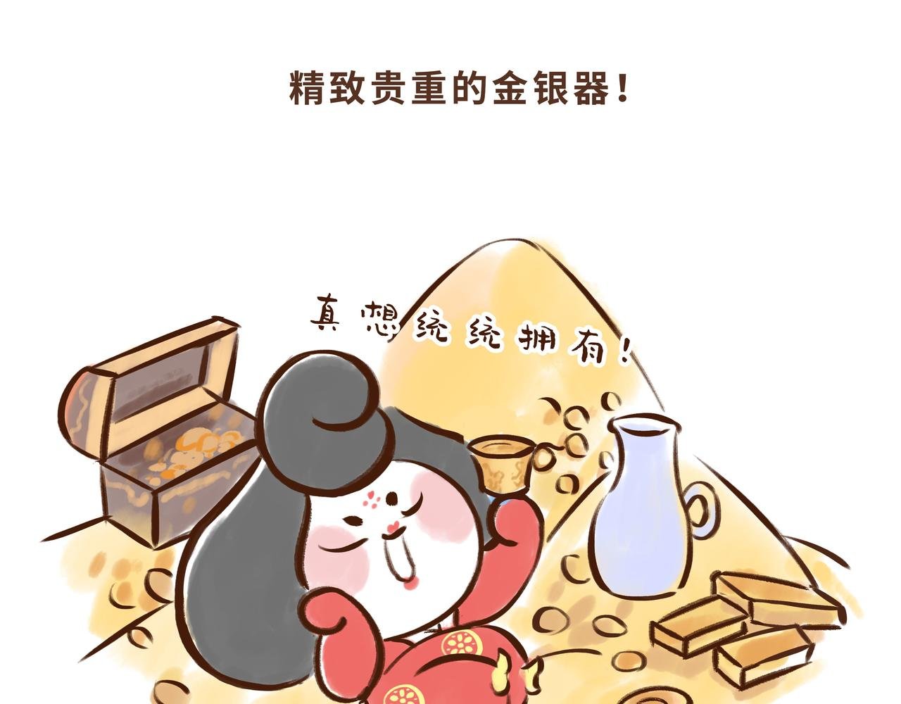 有些人表面浓眉大眼，但背后却？