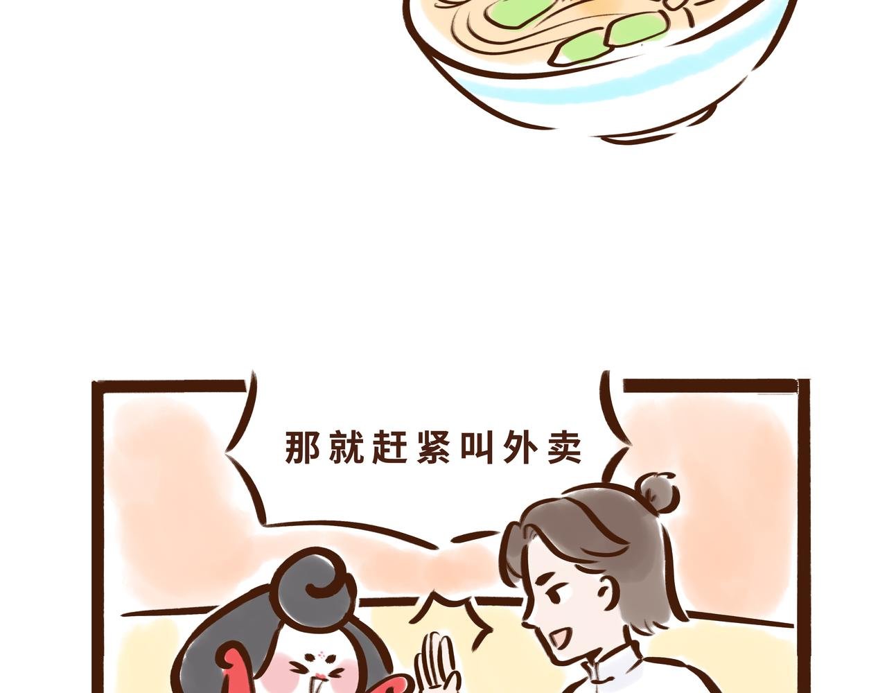 真香！陕西美食和唐朝美食那些事