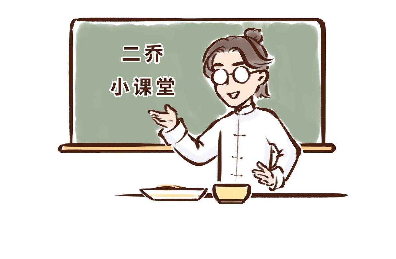 真香！陕西美食和唐朝美食那些事