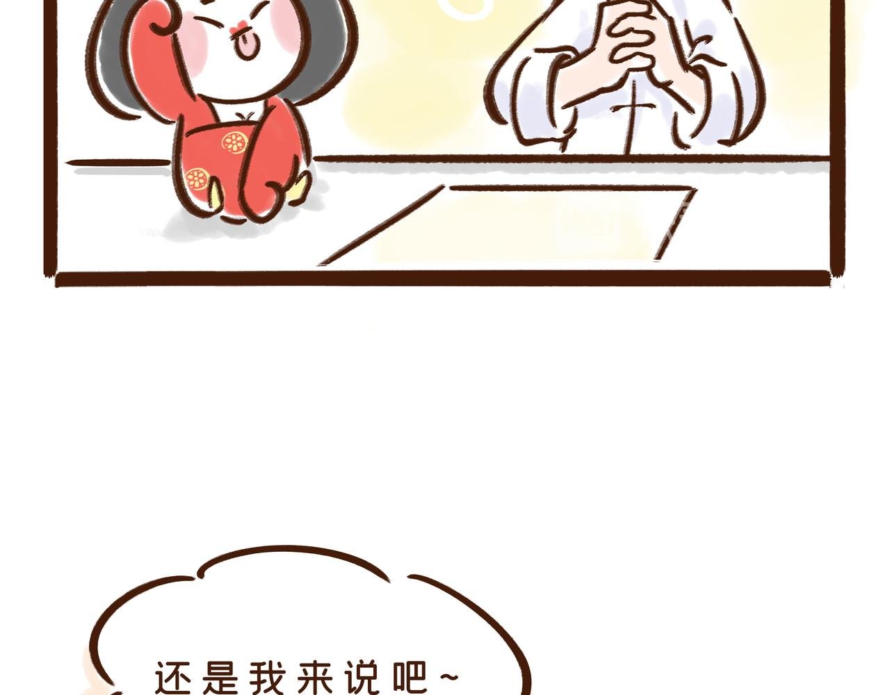 冰激凌在唐朝就有了？