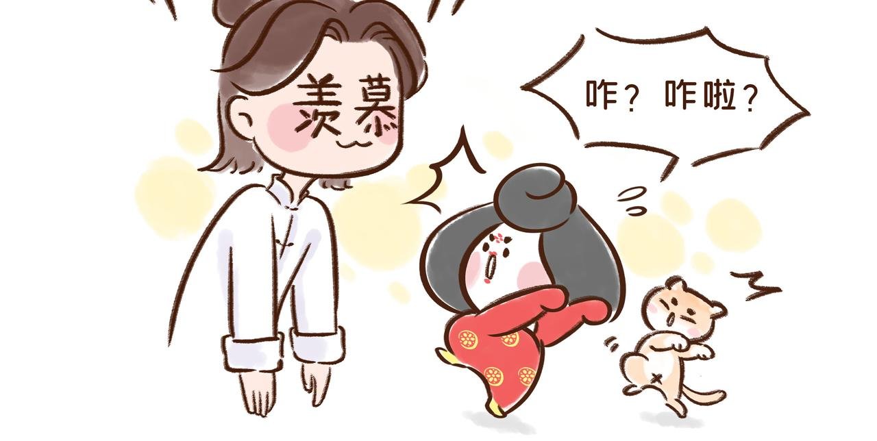 回家取衣，也能成为放假理由？