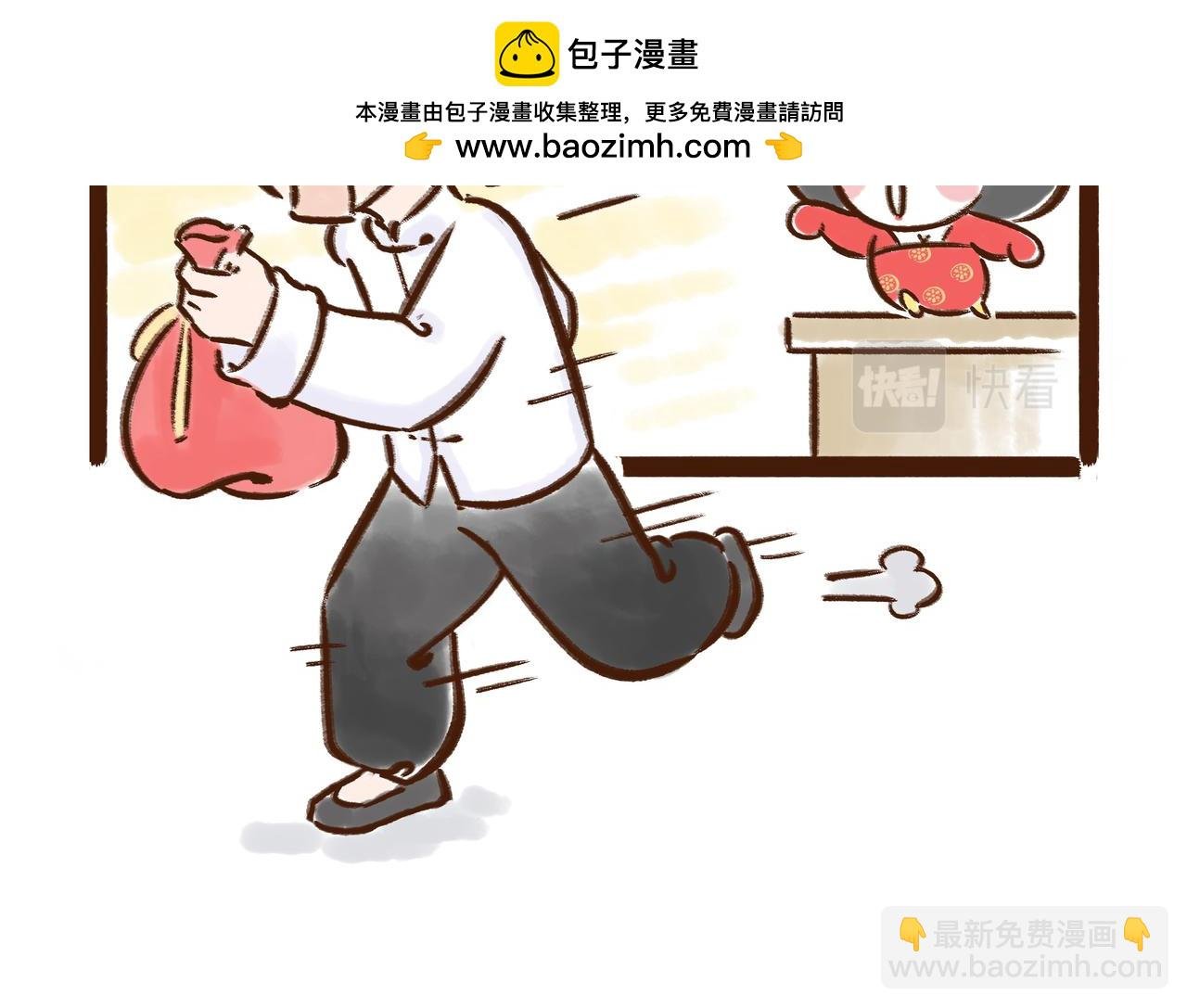 在唐朝当学生还要手抄教材？？
