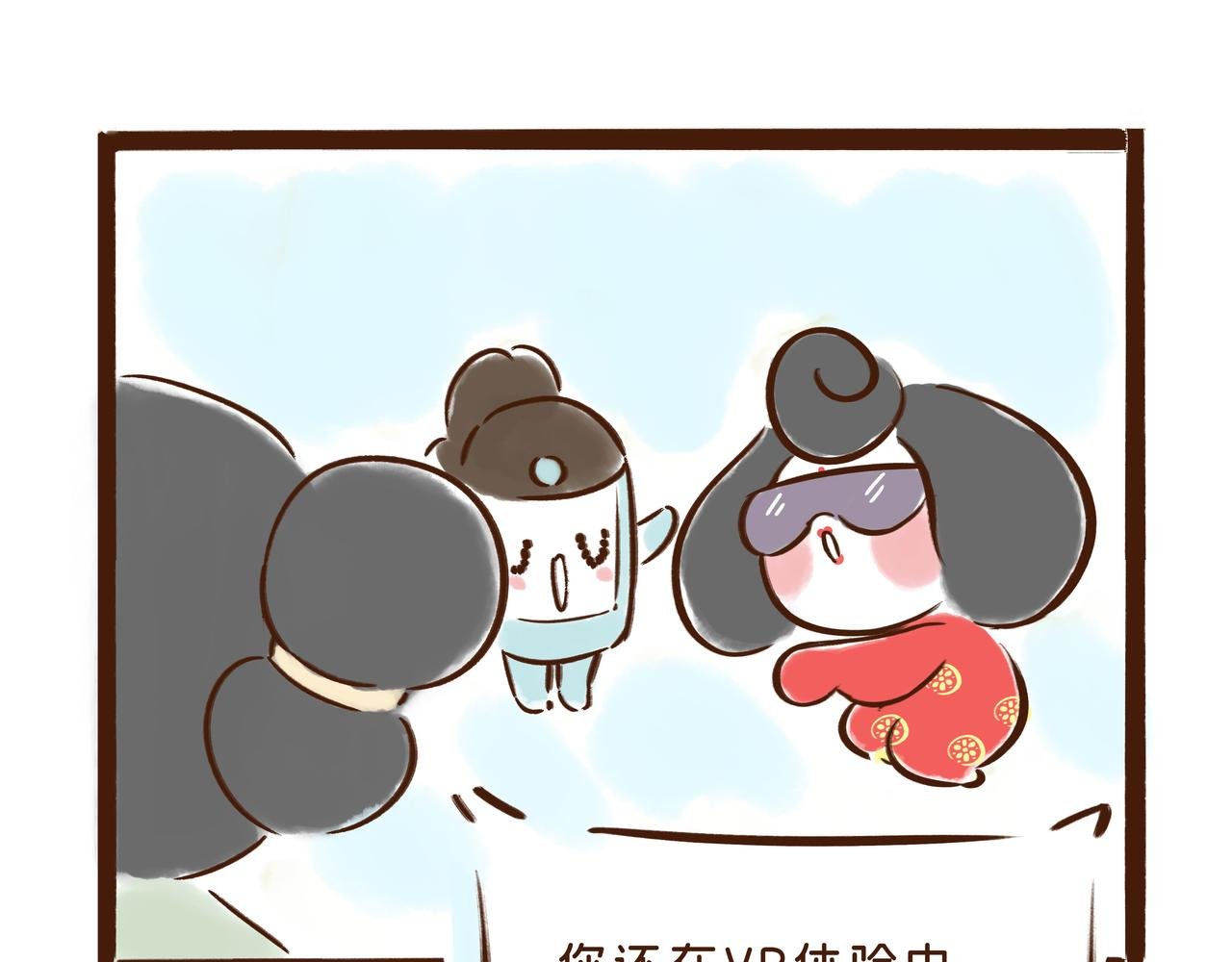 第1册收官:我们的长安城(下)