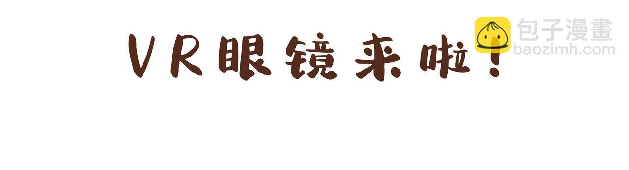 真是“见鬼了”!唐代春节真奇葩