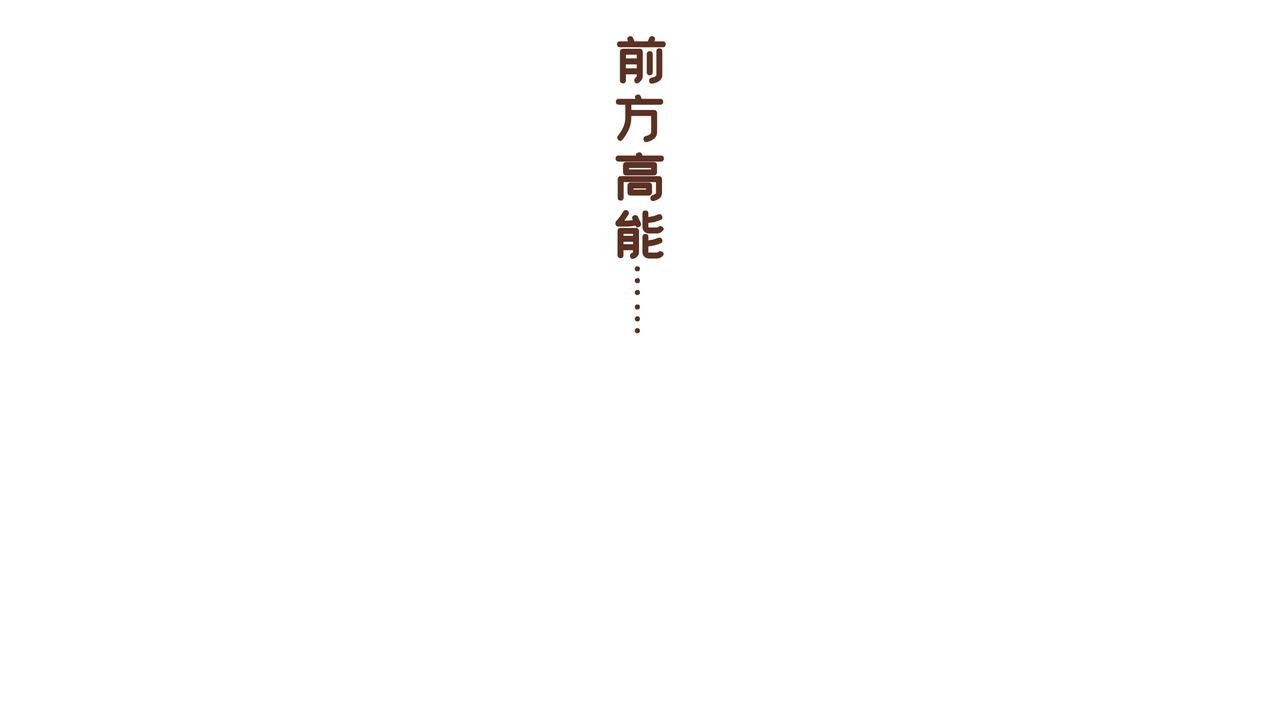 真是“见鬼了”!唐代春节真奇葩