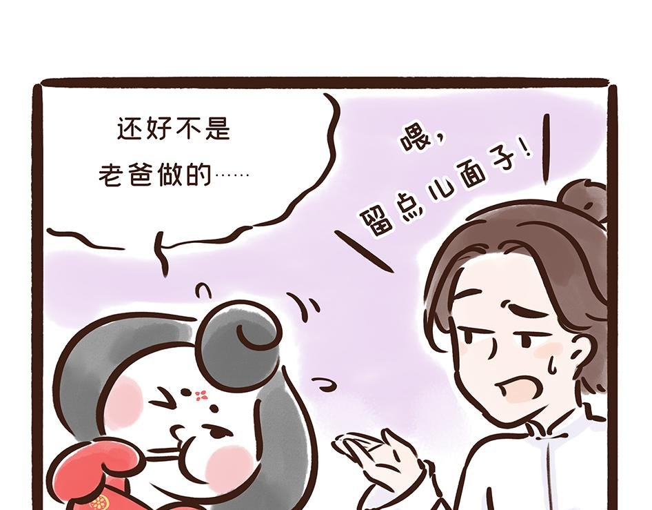 唐代元宵节:一起来嗨3天3夜！