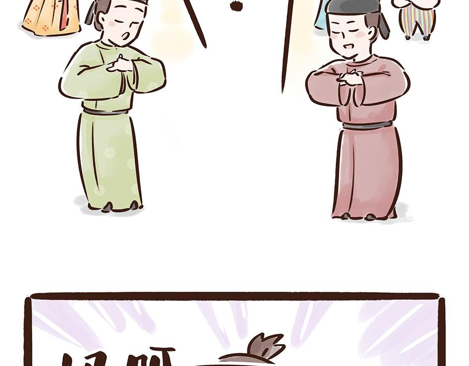 唐代元宵节:一起来嗨3天3夜！