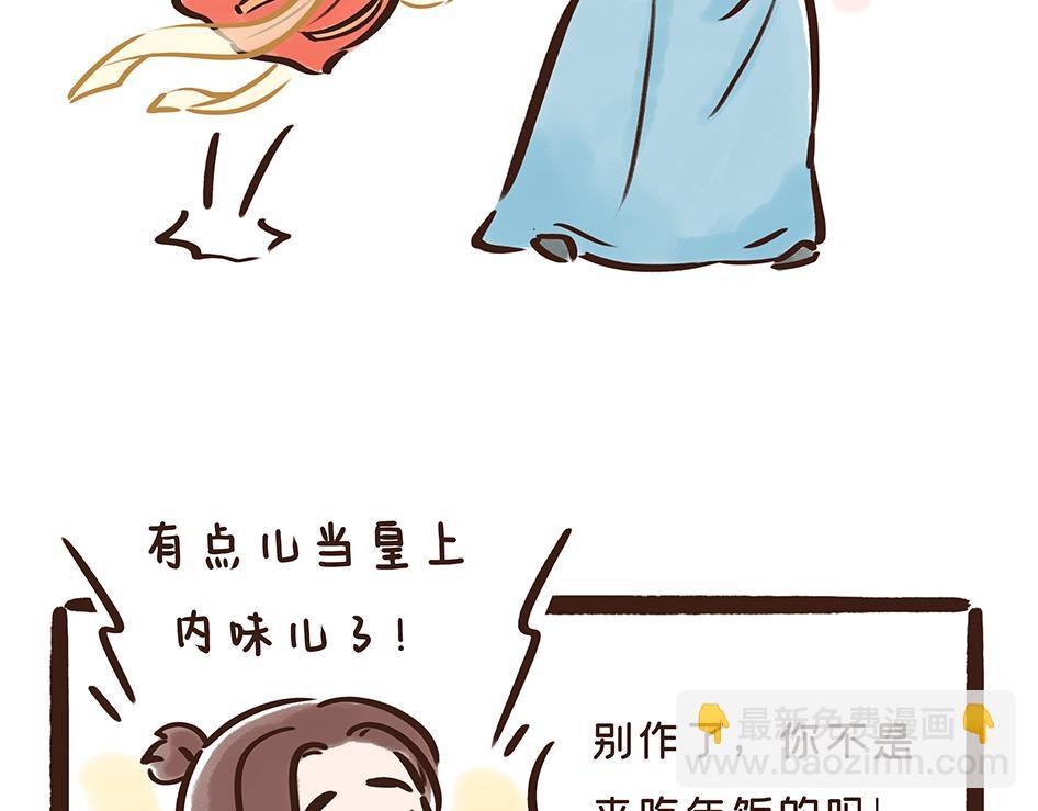 唐代元宵节:一起来嗨3天3夜！