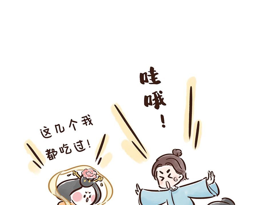 唐代元宵节:一起来嗨3天3夜！