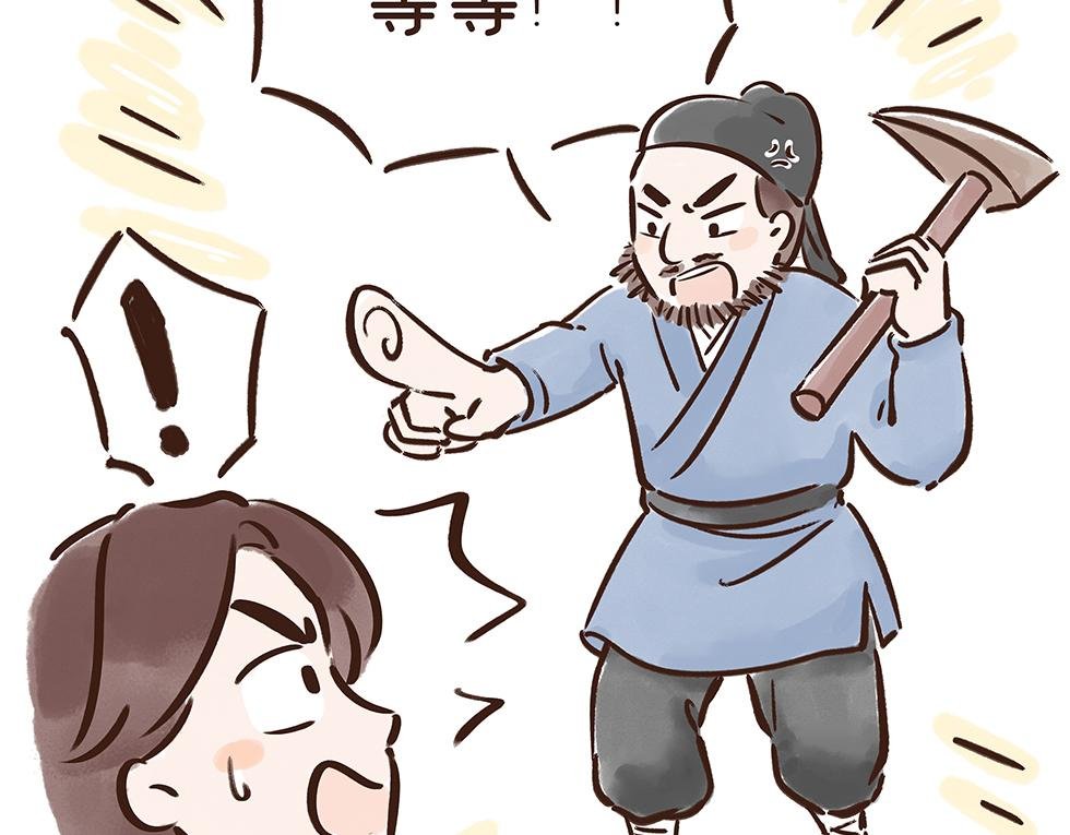 唐代元宵节:一起来嗨3天3夜！